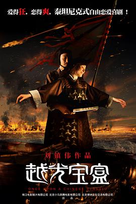 制服丝袜国产精品