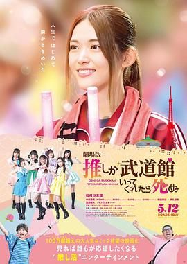 亚洲协和影视