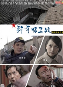 亚洲国产欧美在线人成