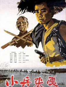 伊人久久亚洲综合天堂